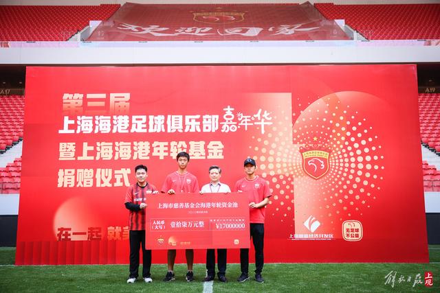 CIES球员身价榜：亚马尔3.58亿欧居首，哈兰德第二姆巴佩第三
